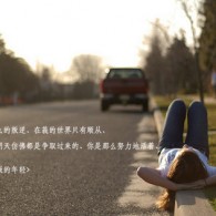 怎么删除word的空白行